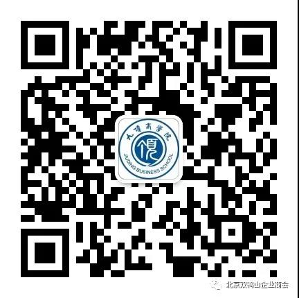 常务副会长单位——九顶商学院 首期资本痛点实战班开班 中国·上海 资本精英股权·融资·上市研讨会 常务副会长单位——九顶商学院 首期资本痛点实战班开班 中国·上海 资本精英股权·融资·上市研讨会