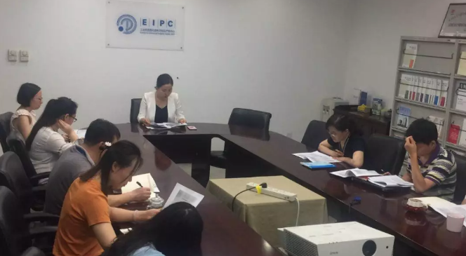 纲正公司组织全员认真学习王泽山院士先进事迹