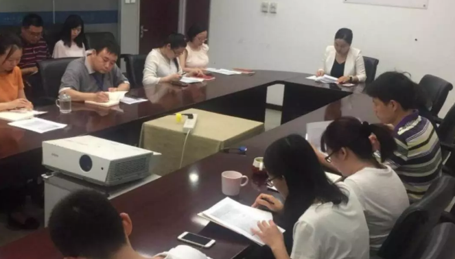 纲正公司组织全员认真学习王泽山院士先进事迹