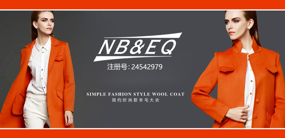 NB&EQ