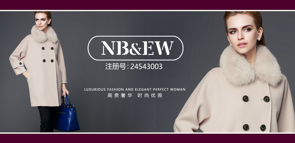 NB&EW