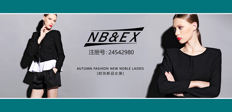 NB&EX