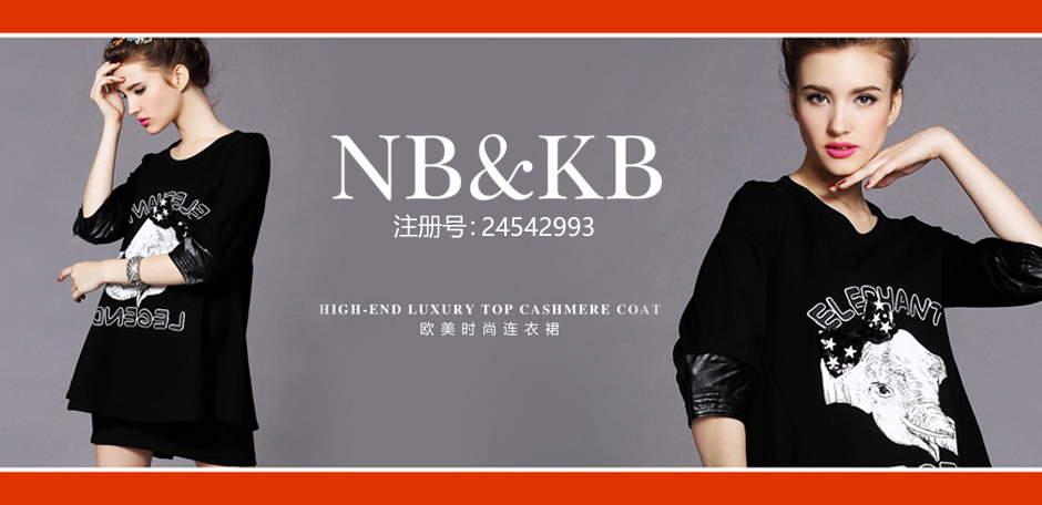 NB&KB
