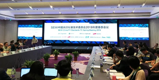 北方华创主导编写的负压扩散炉SEMI 光伏标准发布 北方华创主导编写的负压扩散炉SEMI 光伏标准发布