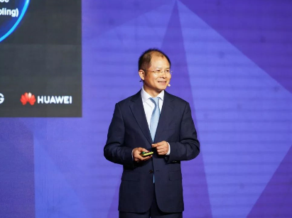华为轮值董事长徐直军:让5G把MBB推向新高度 华为轮值董事长徐直军:让5G把MBB推向新高度