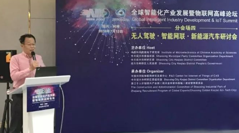 “无显示,不汽车”,显示IC迎来新的爆发点 “无显示,不汽车”,显示IC迎来新的爆发点