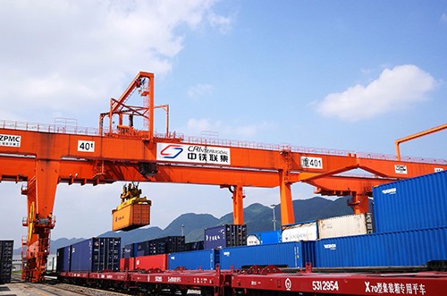 China Central Asia China Europe One Belt One Road Beijing Trans china-central-asia-china-europe-one-belt-one-road-beijing-trans