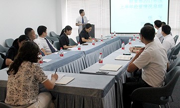 “不负过去，不惧未来”永同昌孵化器召开2017年上半年工作总结会