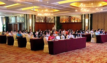 北京永同昌孵化器成功举办企业优惠政策应如何应用专题讲座