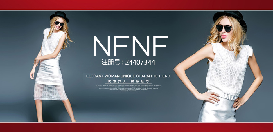 NFNF