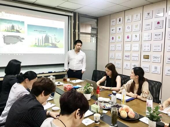 葆蒂兰国际｜2018年上半年年度会议暨第二季度会议召开