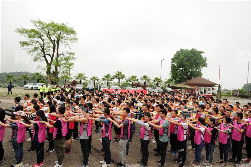 【重庆定向】重庆中建五局三公司