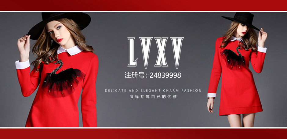LVXV