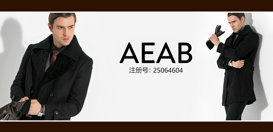 AEAB