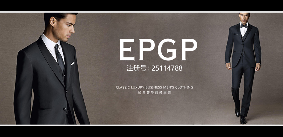 EPGP