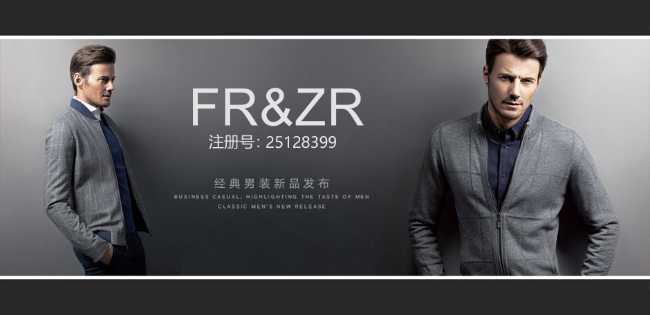 FR&ZR
