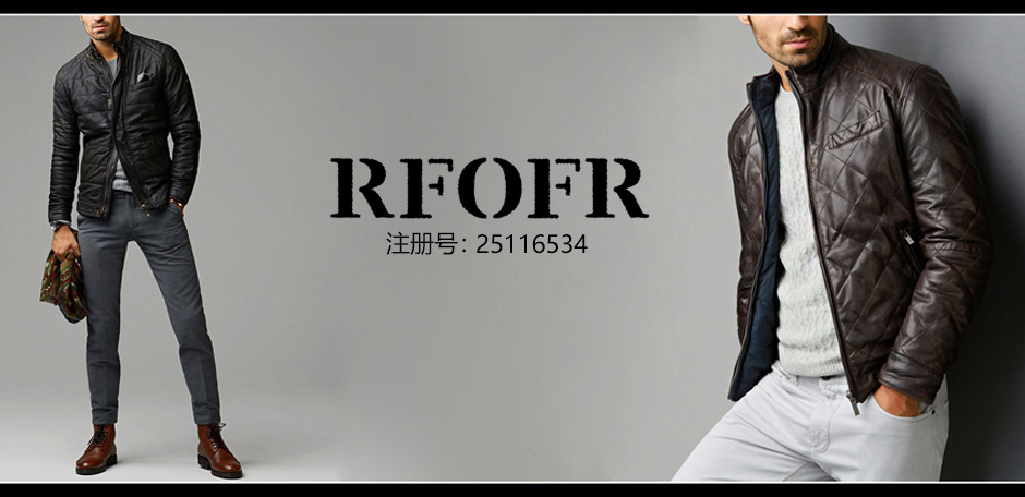 RFOFR