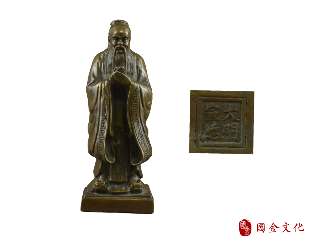 孔子銅像 孔子銅像