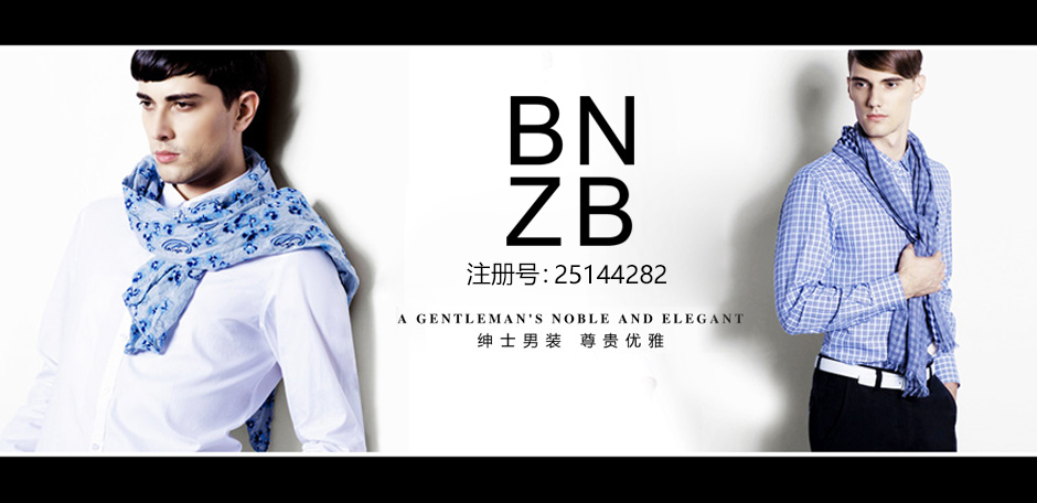 BNZB