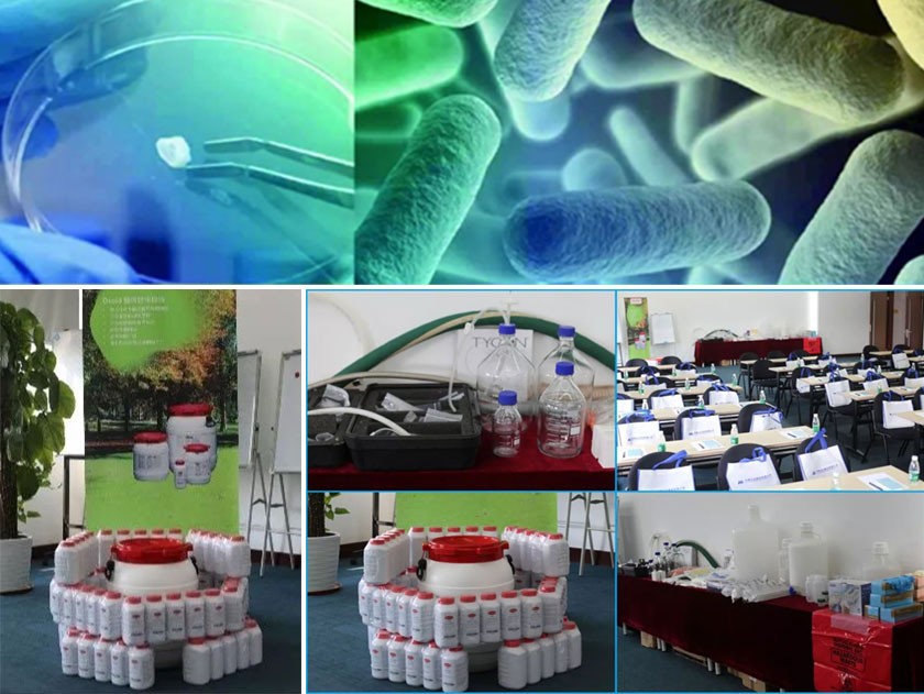 赛默飞世尔携手奥门金沙以赢为本9001工业微生物华南区发酵技术研讨会期待您的光临