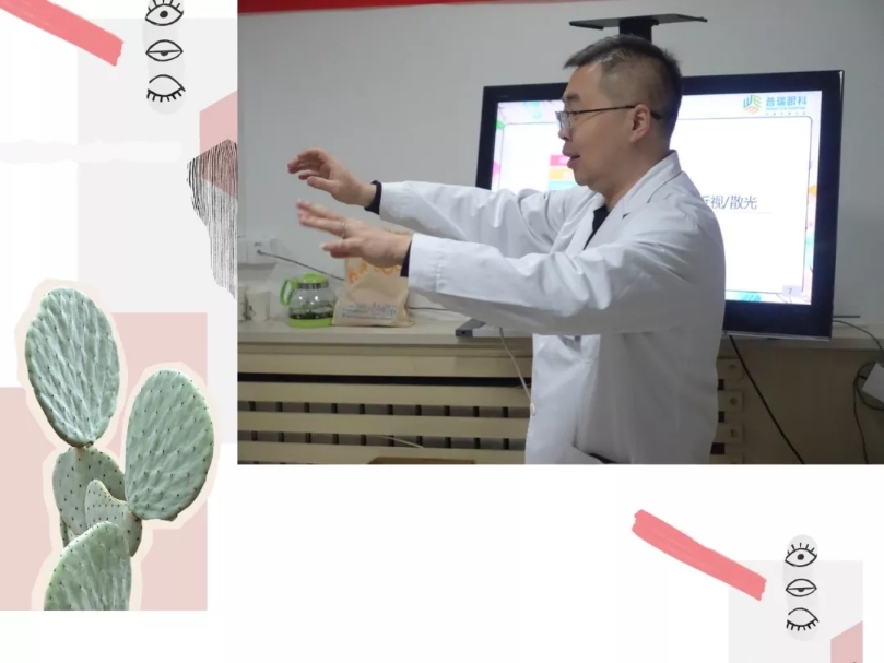 上帝住进他们的眼睛 上帝住进他们的眼睛