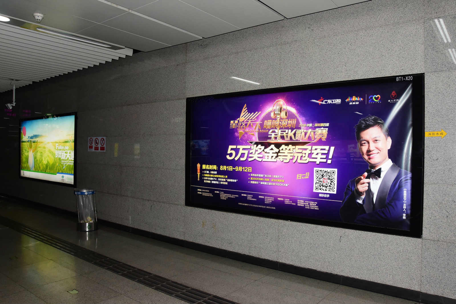优质的深圳地铁广告服务商