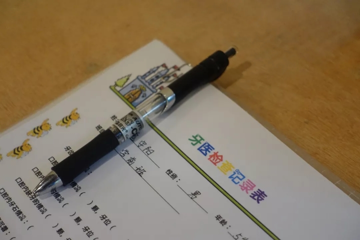 探望我们的牙齿兄弟 探望我们的牙齿兄弟