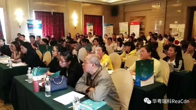 【开学啦】第三期·食品微生物学检验2016版国家标准专题学习班-哈尔滨站