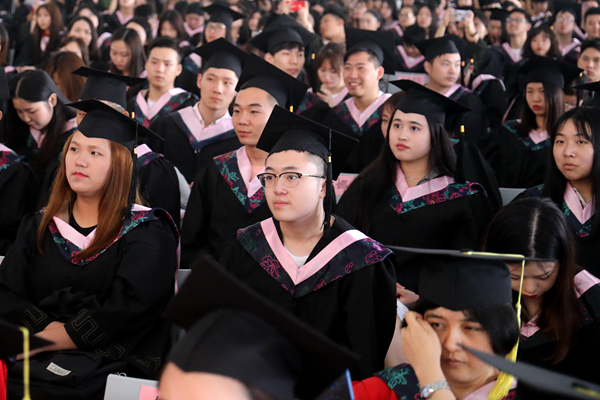 追梦青春 扬帆起航——上海立达学院举办2018届毕业典礼 追梦青春 扬帆起航——上海立达学院举办2018届毕业典礼