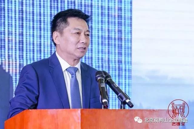 【会员动态】“艺缘宝国际艺术联盟”在北京成立 【会员动态】“艺缘宝国际艺术联盟”在北京成立