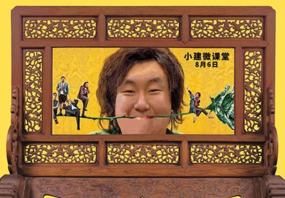 一个月花掉10个亿，找对方法，这件事儿真的不难！