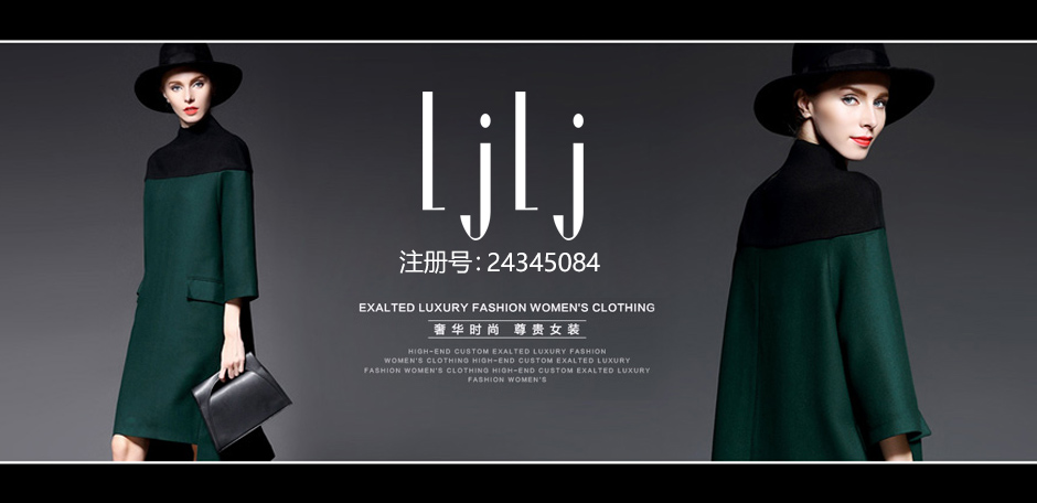 ljlj