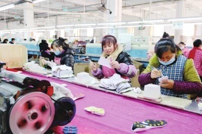 不管你在哪间鞋厂上班,请记住以下黄金定律 不管你在哪间鞋厂上班,请记住以下黄金定律