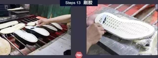 固特异制鞋技术,全程高清图解 固特异制鞋技术,全程高清图解
