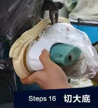 固特异制鞋技术,全程高清图解 固特异制鞋技术,全程高清图解