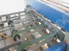 The special inverter for plate shear