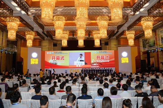 2018年长沙第十届全国疝和腹壁外科学术大会纪要(上) 2018年长沙第十届全国疝和腹壁外科学术大会纪要(上)