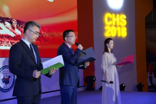 2018年长沙第十届全国疝和腹壁外科学术大会纪要(上) 2018年长沙第十届全国疝和腹壁外科学术大会纪要(上)