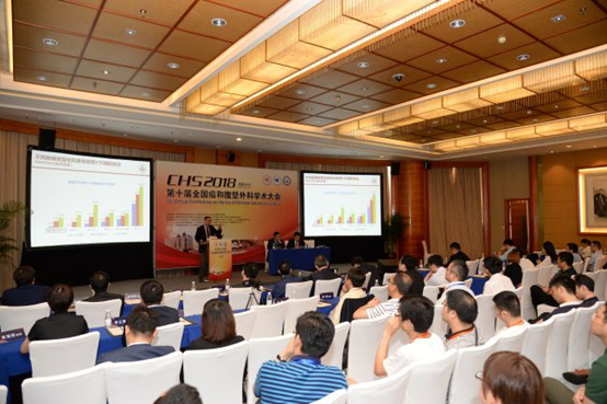 2018全国疝和腹壁外科学术大会|会议纪要(下) 2018全国疝和腹壁外科学术大会|会议纪要(下)