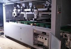 C500系列變頻器在砂光機(jī)上的應(yīng)用 - 擠出機(jī)變頻器 - 深圳市新科瑞電氣技術(shù)有限公司