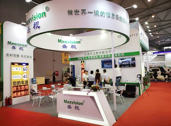  盛视科技同时亮相成都交通展和上海国际智慧通关研讨暨博览会