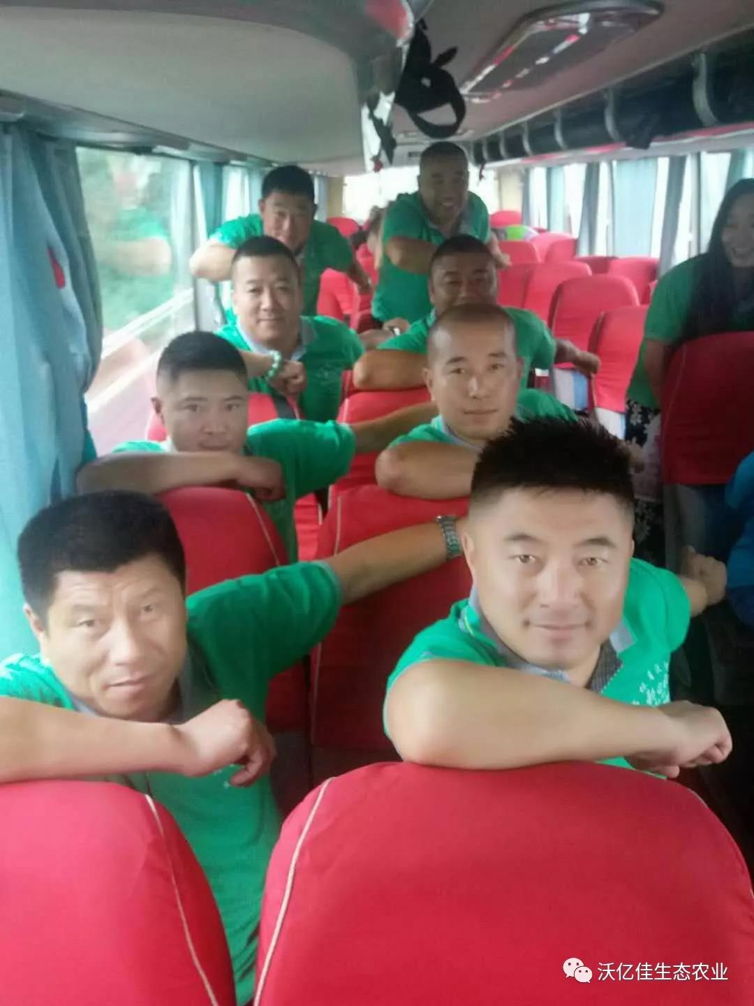 beplay体育官网乐—培训学习,造就精英,铸就辉煌!我们永远在行动 beplay体育官网乐—培训学习,造就精英,铸就辉煌!我们永远在行动
