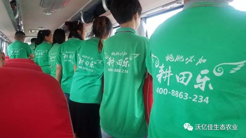 beplay体育官网乐—培训学习,造就精英,铸就辉煌!我们永远在行动 beplay体育官网乐—培训学习,造就精英,铸就辉煌!我们永远在行动