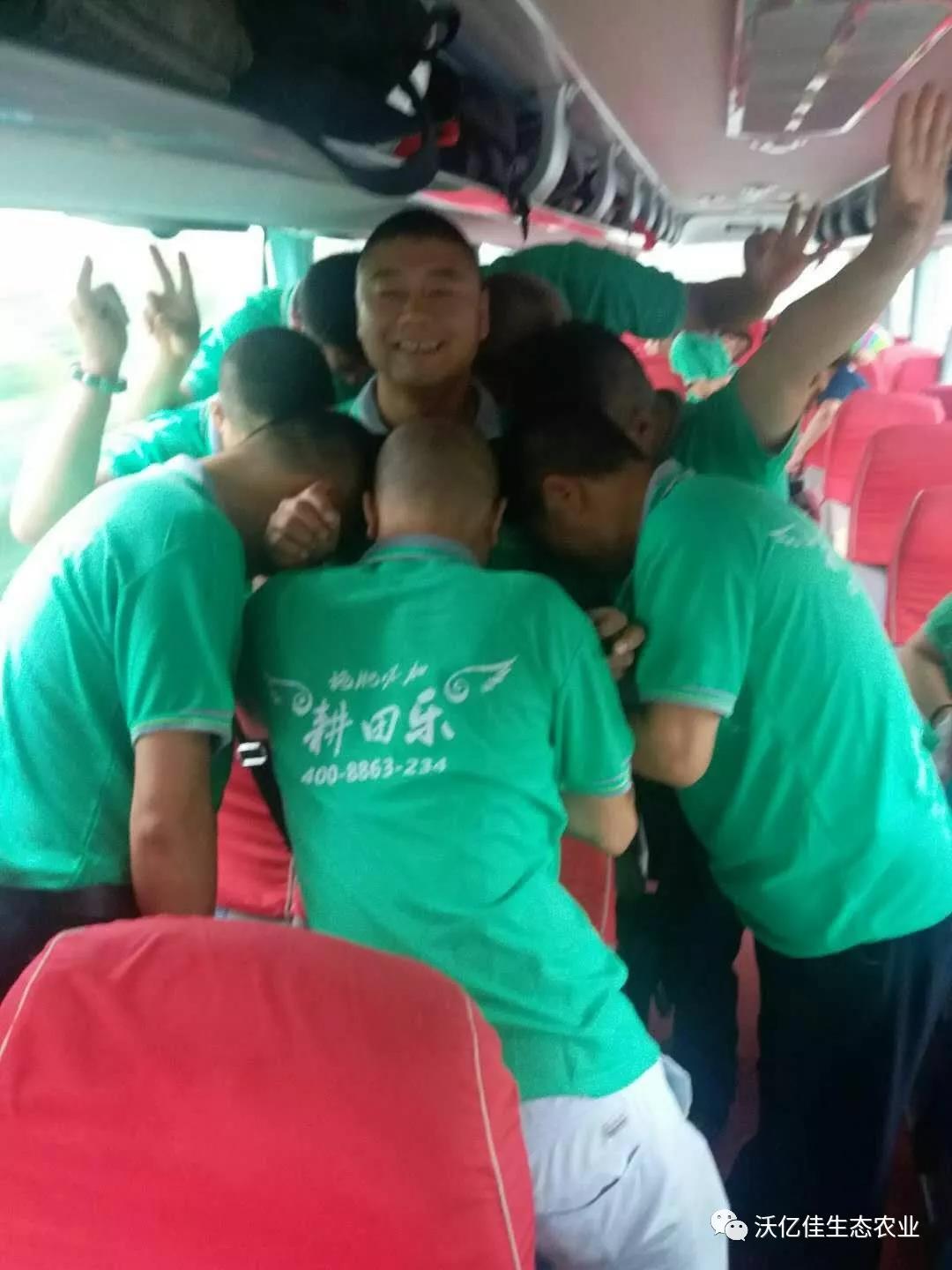 beplay体育官网乐—培训学习,造就精英,铸就辉煌!我们永远在行动 beplay体育官网乐—培训学习,造就精英,铸就辉煌!我们永远在行动