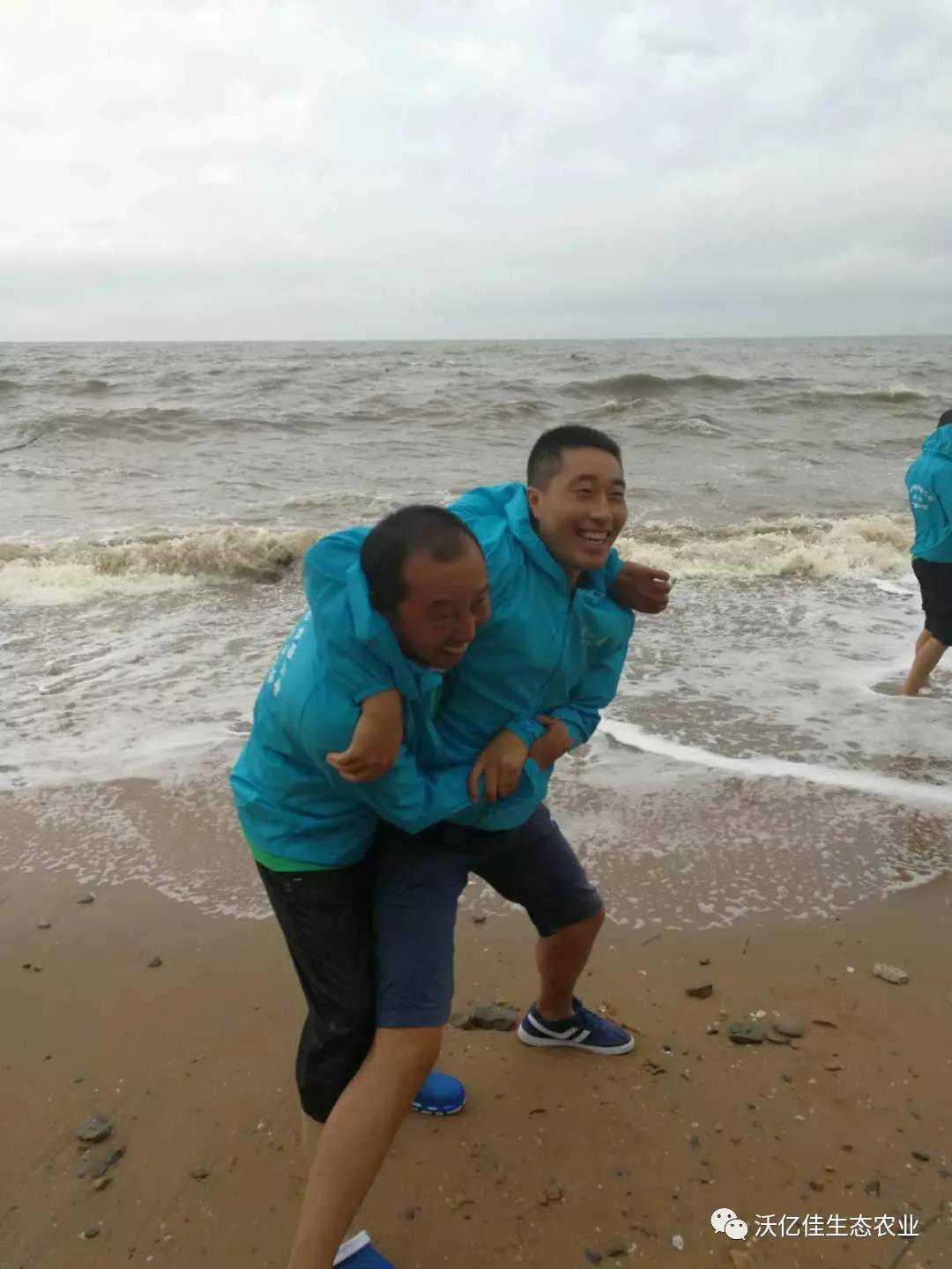 beplay体育官网乐—培训学习,造就精英,铸就辉煌!我们永远在行动 beplay体育官网乐—培训学习,造就精英,铸就辉煌!我们永远在行动