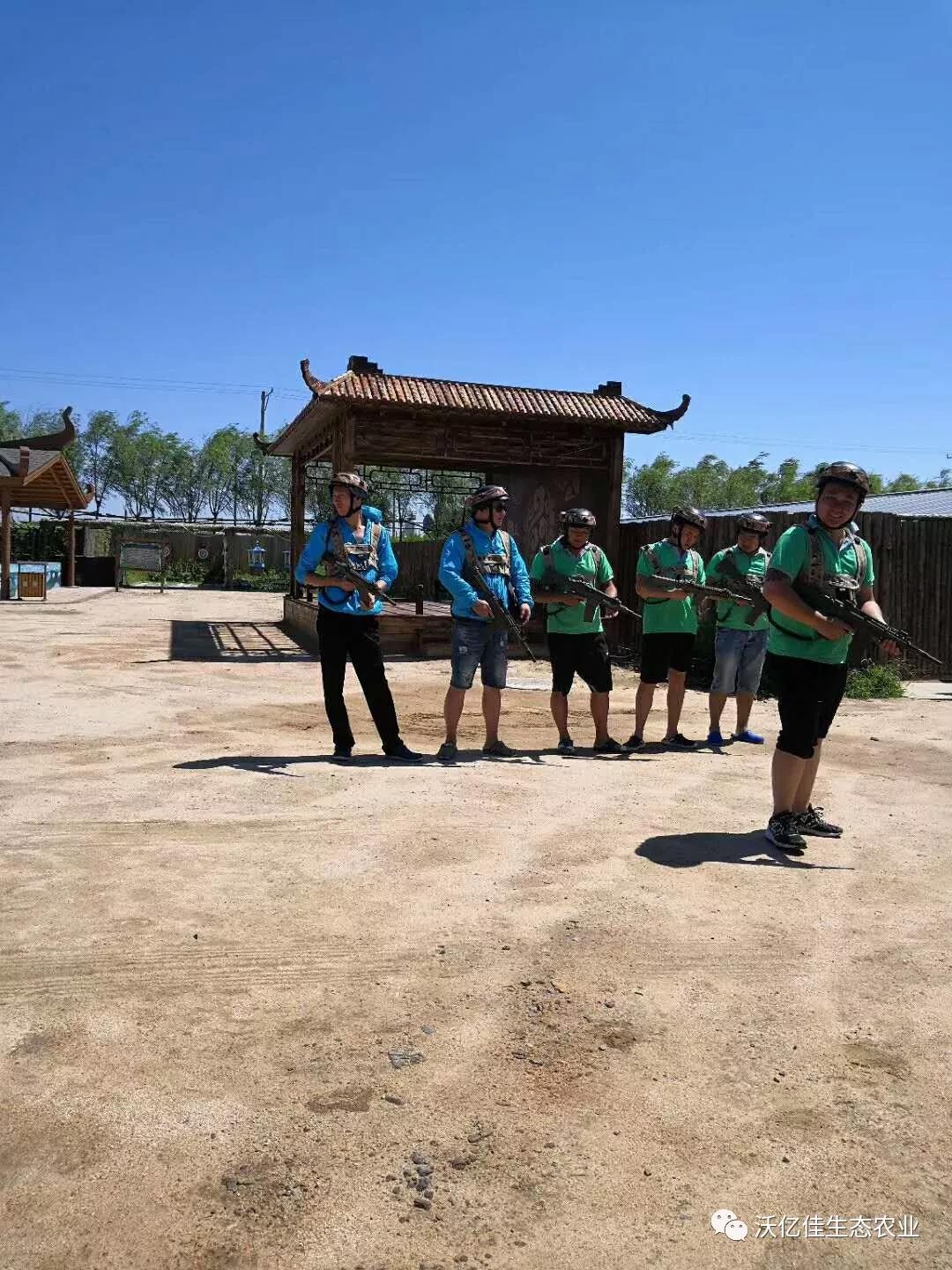 beplay体育官网乐—培训学习,造就精英,铸就辉煌!我们永远在行动 beplay体育官网乐—培训学习,造就精英,铸就辉煌!我们永远在行动