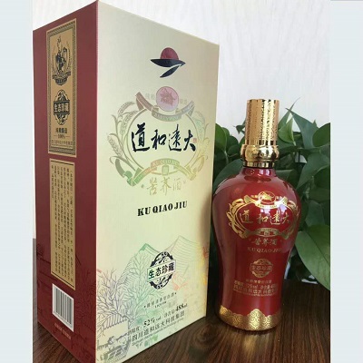 “道和遠(yuǎn)大酒”成為婚宴用酒