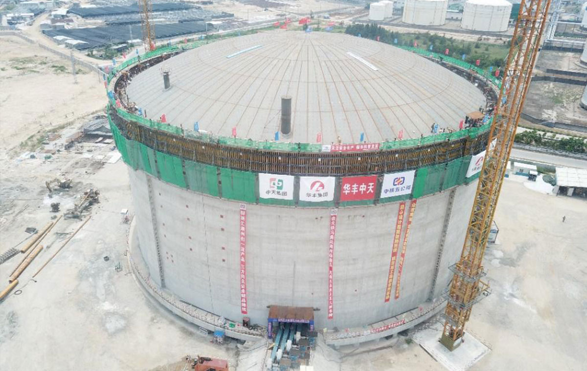 广东华丰中天液化天然气有限公司在潮州市饶平县工程现场举行了汇报会