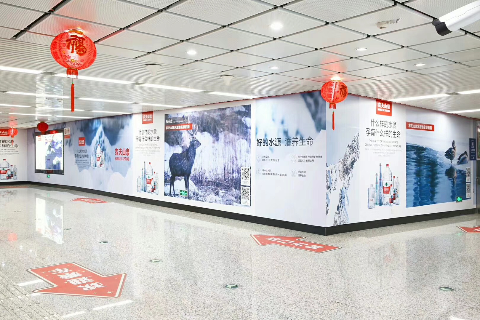 深圳地铁广告品牌客户营销的新概念
