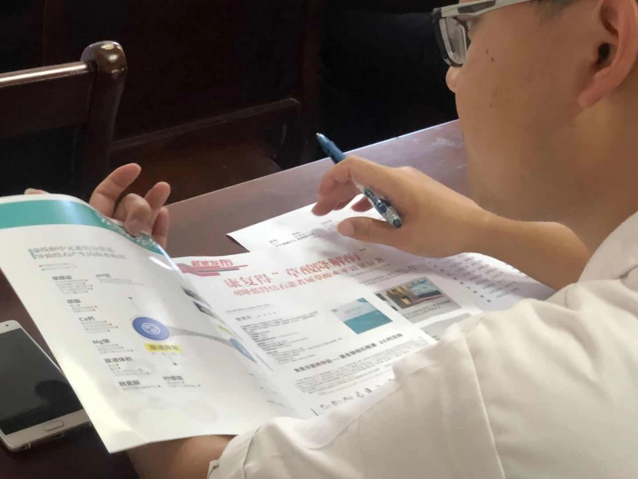 beplay体育ios版下载得泌尿系beplay体育客服网页研究院联合南昌大学第二附属医院顺利召开学术交流会 beplay体育ios版下载得泌尿系beplay体育客服网页研究院联合南昌大学第二附属医院顺利召开学术交流会
